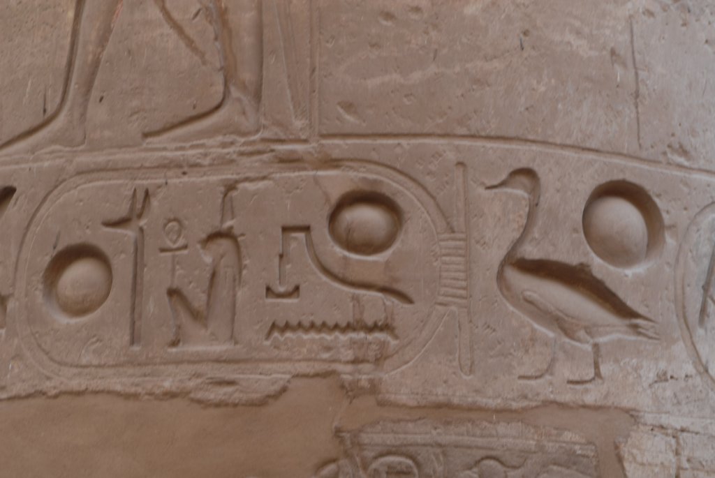 egiptus31.jpg