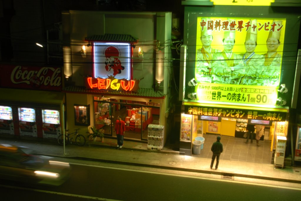 jaapan_0_0068.jpg