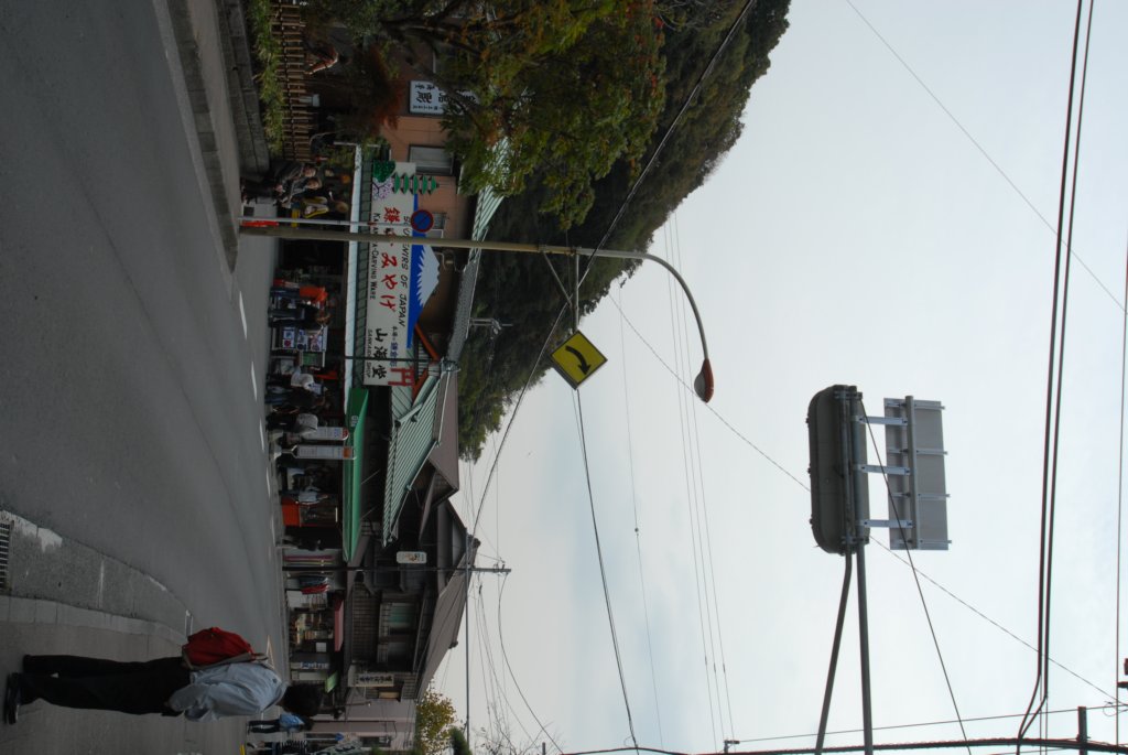 jaapan_ii_0215.jpg
