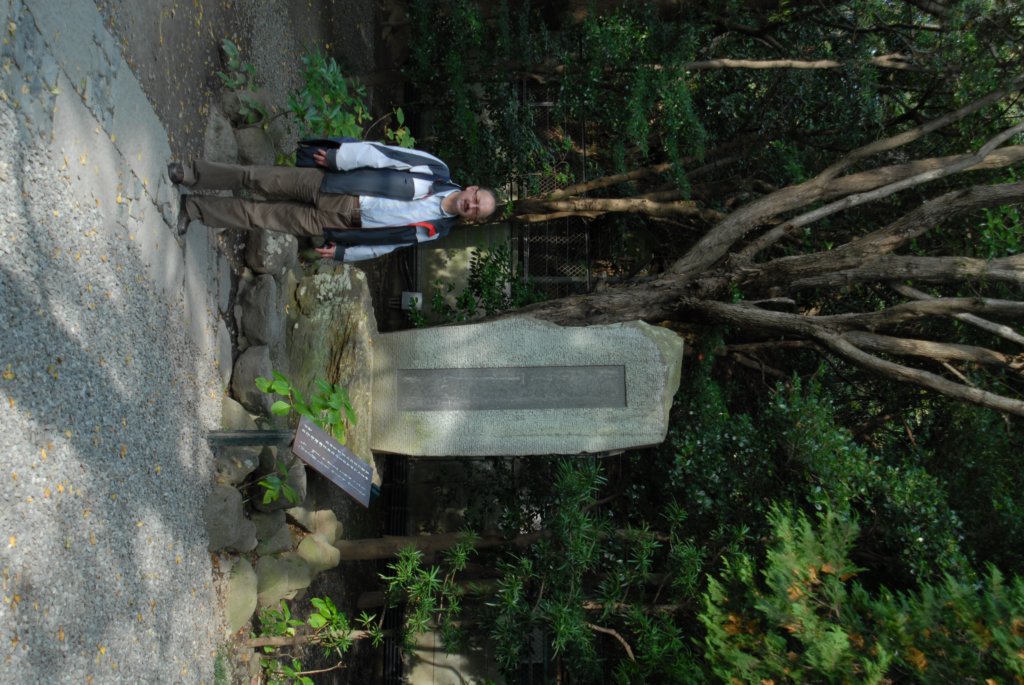 jaapan_ii_0230.jpg